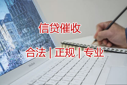 逾期还款一天违约调解处理办法